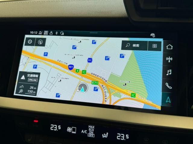 AUDI A3 SPORTBACK 2023 Image 31