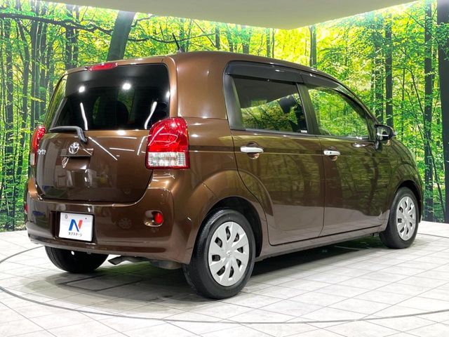 TOYOTA PORTE 2015 Image 31