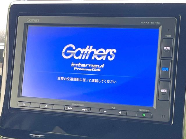 HONDA N BOX CUSTOM 2018 Image 31