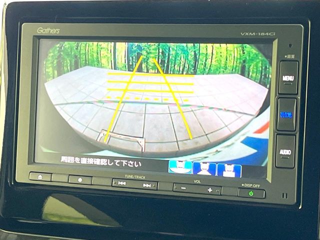 HONDA N BOX CUSTOM 2018 Image 31