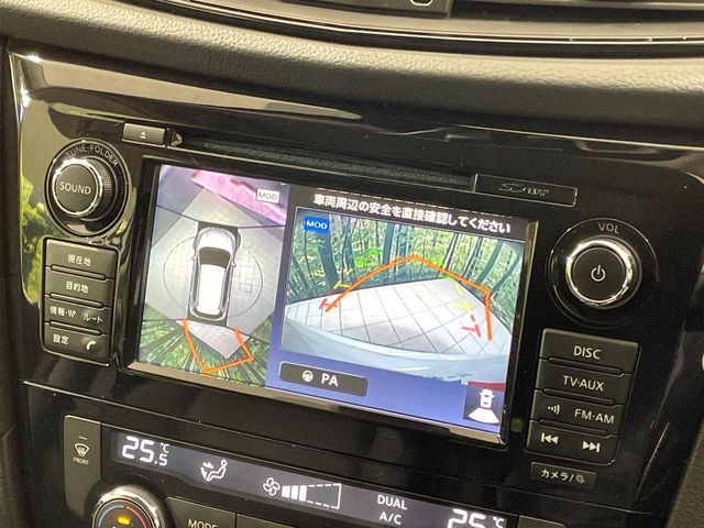 NISSAN X-TRAIL 4WD 2018 Image 31