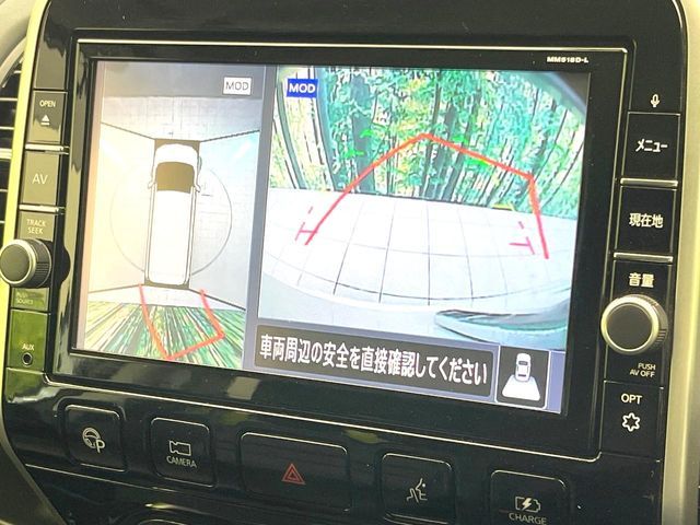 NISSAN SERENA  WG 2019 Image 31