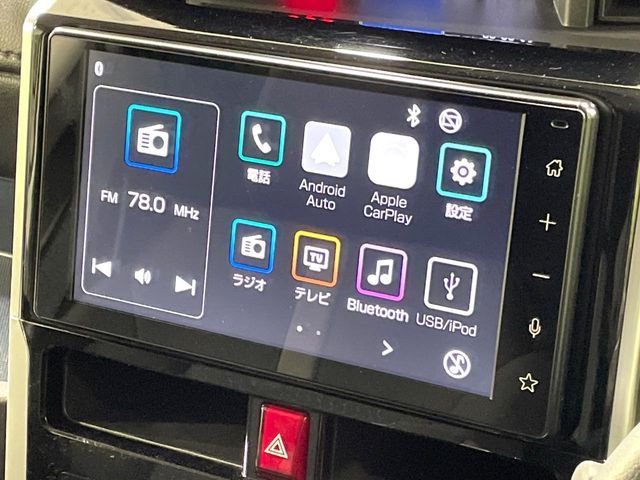 TOYOTA ROOMY 2025 Image 31