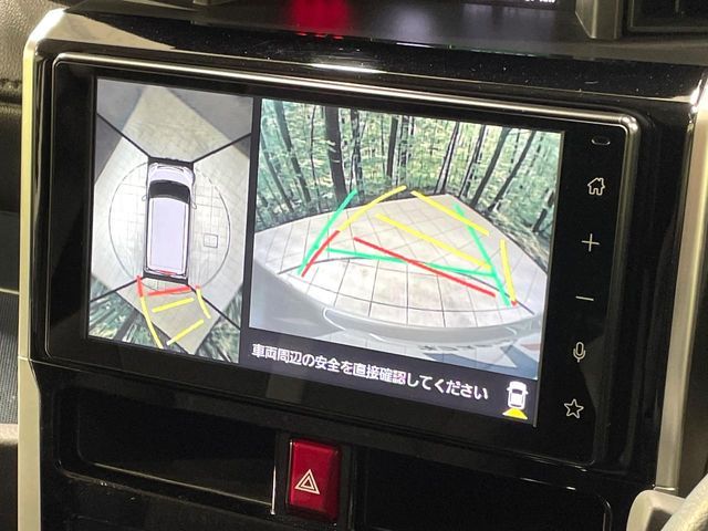 TOYOTA ROOMY 2025 Image 31