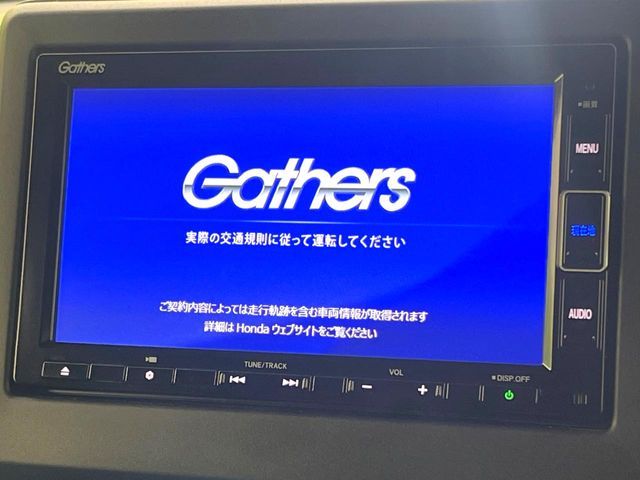 HONDA N BOX 2022 Image 31