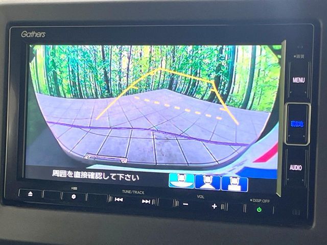 HONDA N BOX 2022 Image 31