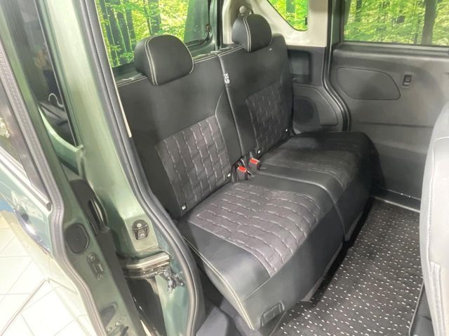 MITSUBISHI DELICA MINI 2024 Image 31