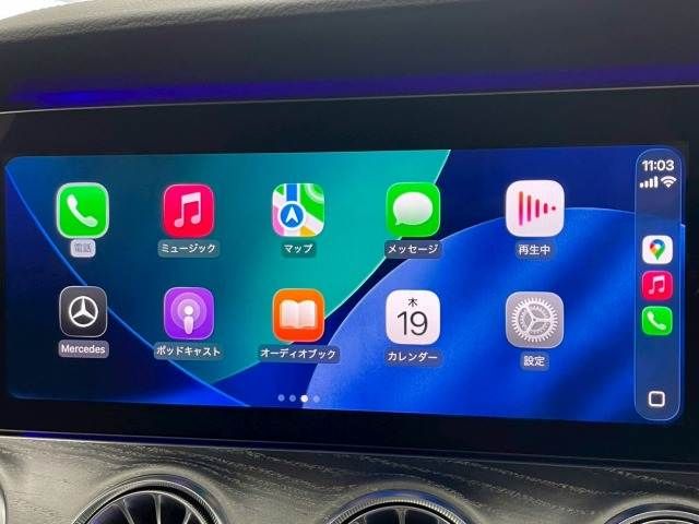 MERCEDES BENZ CLS CL 2019 Image 31