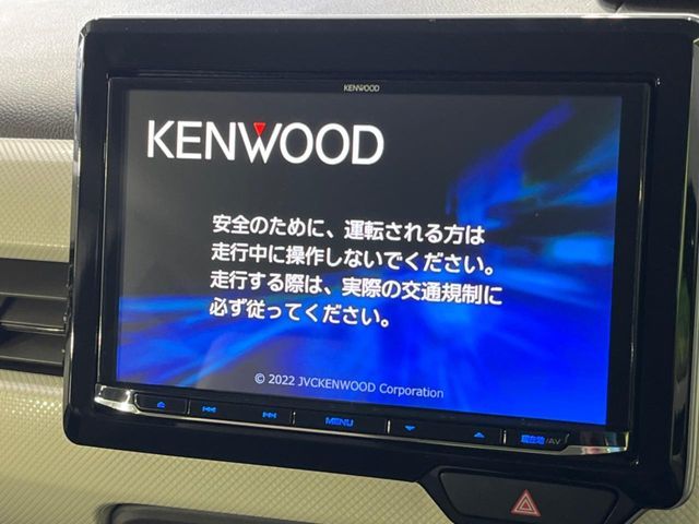 HONDA N BOX 2023 Image 31