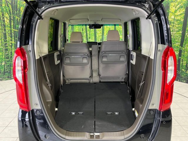 HONDA N BOX 2023 Image 31