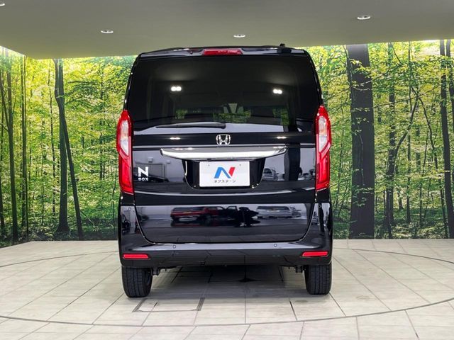 HONDA N BOX 2023 Image 31