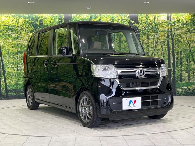 HONDA N BOX 2023 Image 31
