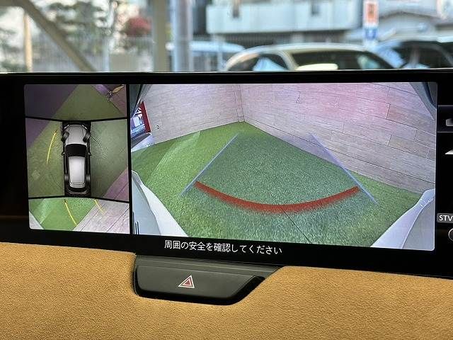 MAZDA CX-60 2023 Image 31