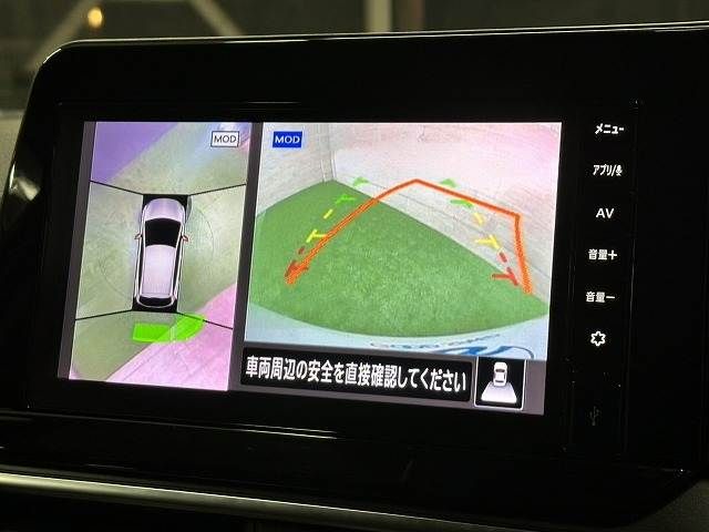 NISSAN NOTE 2024 Image 31