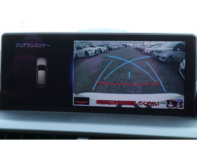 TOYOTA LEXUS NX300 2020 Image 31