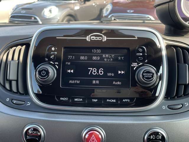 FIAT ABARTH 595 2017 Image 31