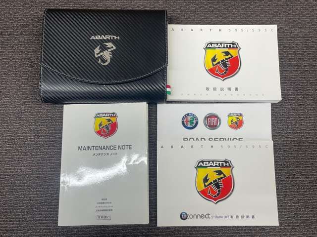 FIAT ABARTH 595 2017 Image 31