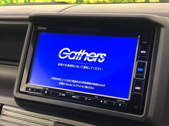 HONDA N-VAN+STYLE 2022 Image 31