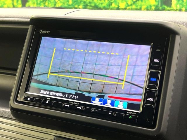 HONDA N-VAN+STYLE 2022 Image 31