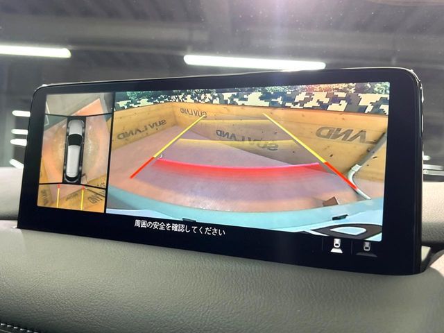 MAZDA CX-8 2023 Image 31