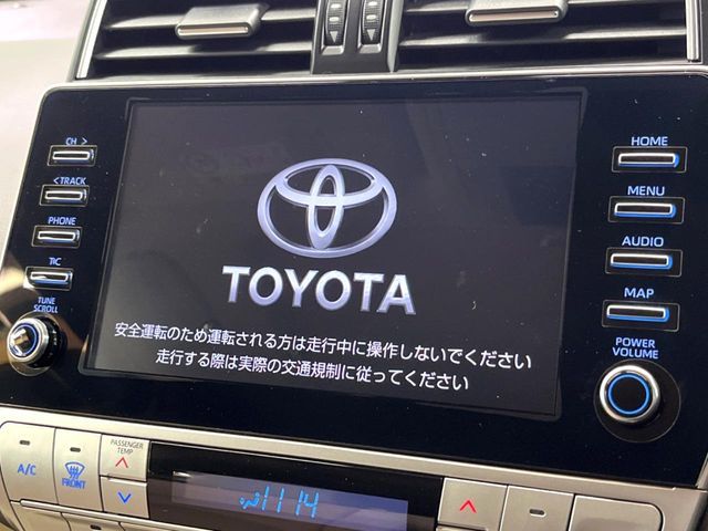 TOYOTA LANDCRUISER PRADO 2023 Image 31