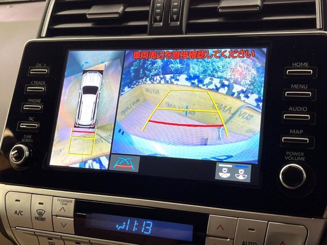 TOYOTA LANDCRUISER PRADO 2023 Image 31