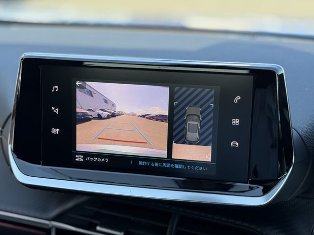 PEUGEOT E-2008 2024 Image 31