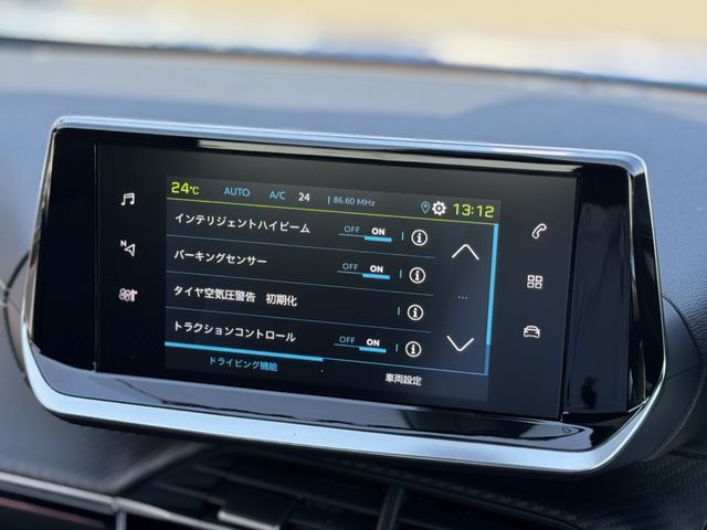 PEUGEOT E-2008 2024 Image 31