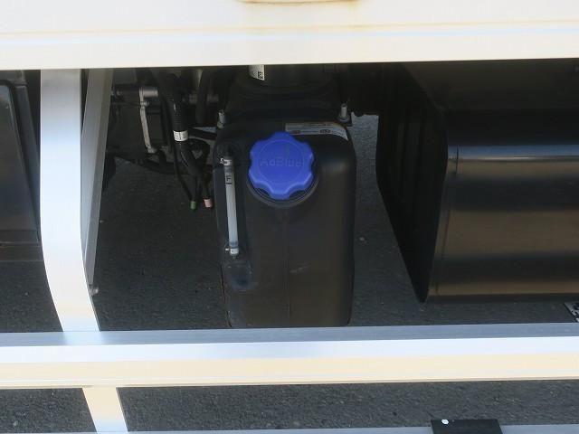 ISUZU FORWARD 2021 Image 31