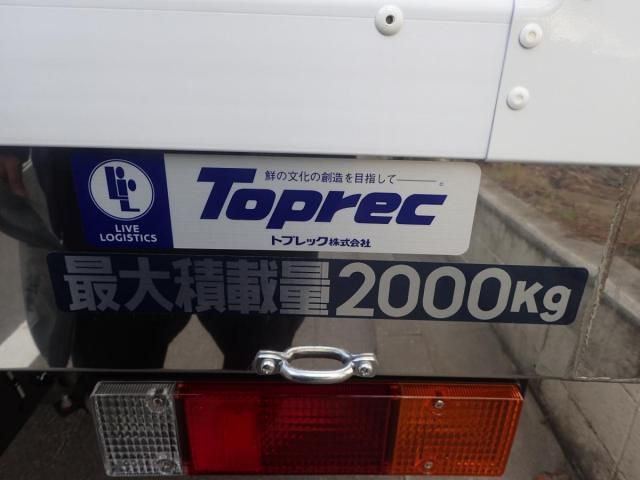 MITSUBISHI CANTER 2025 Image 31