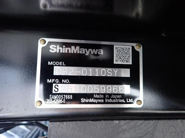 MITSUBISHI CANTER 2025 Image 31