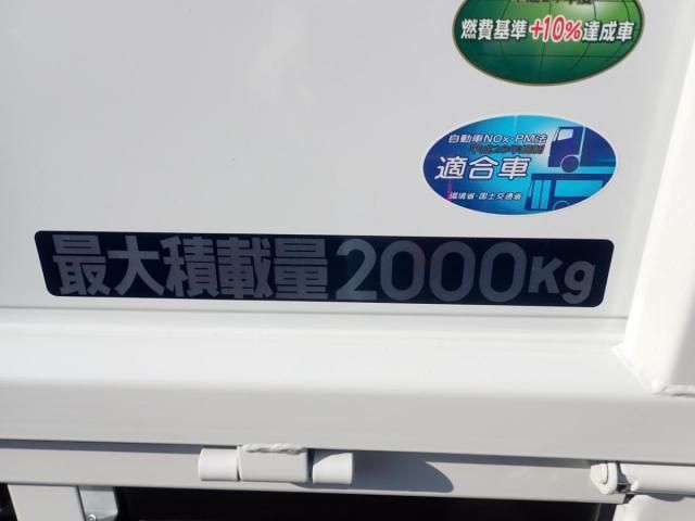 MITSUBISHI CANTER 2025 Image 31