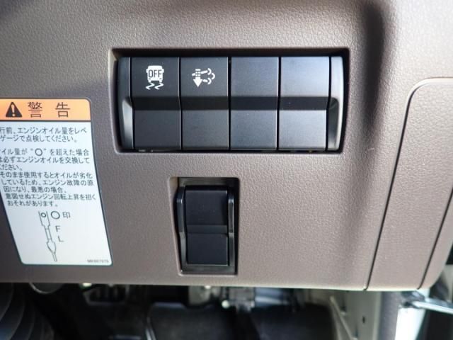 MITSUBISHI CANTER 2025 Image 31