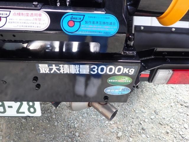 MITSUBISHI CANTER 2025 Image 31