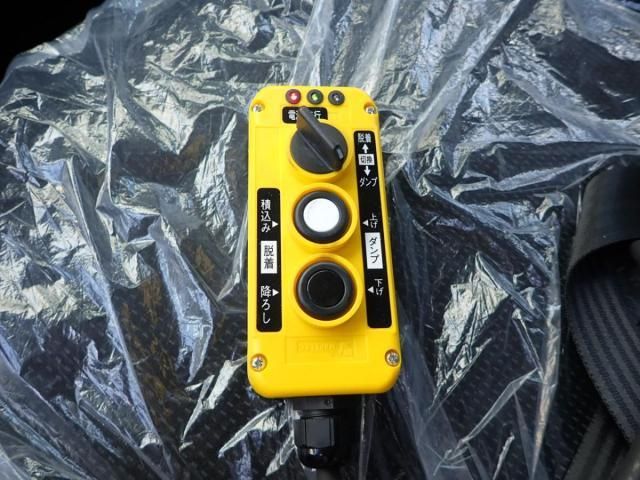 MITSUBISHI CANTER 2025 Image 31