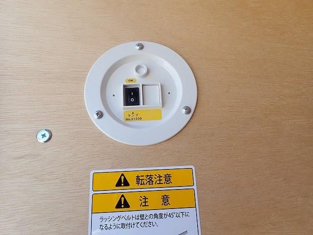 MITSUBISHI CANTER 2025 Image 31