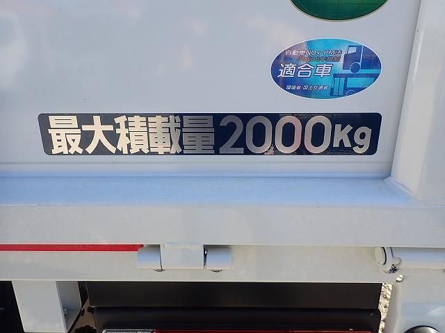 MITSUBISHI CANTER 2025 Image 31