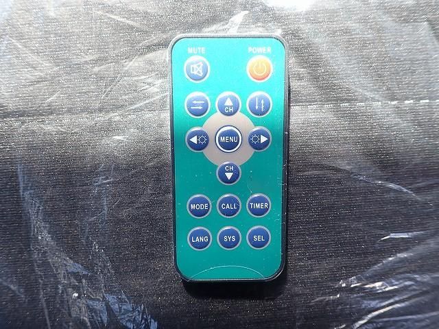 MITSUBISHI CANTER 2025 Image 31