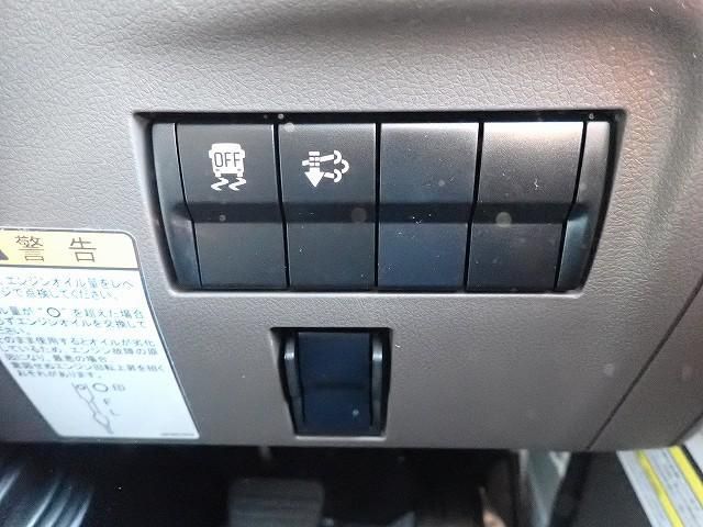 MITSUBISHI CANTER 2025 Image 31