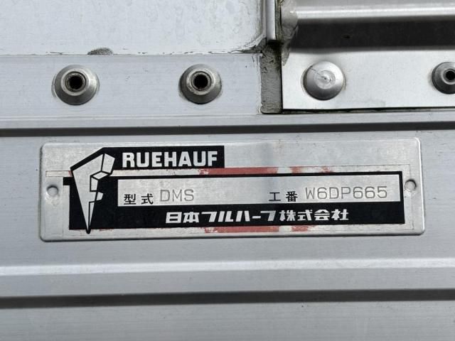 ISUZU FORWARD 2014 Image 31