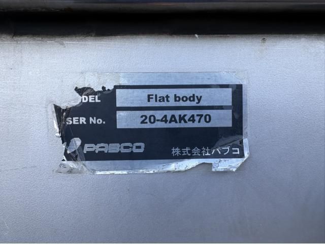 ISUZU GIGA 2021 Image 31