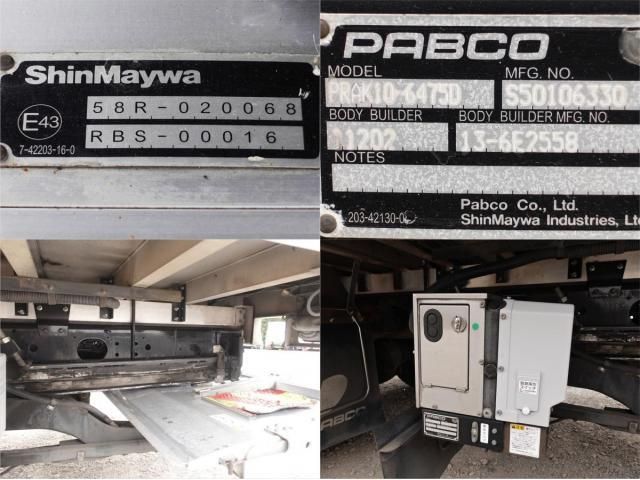 MITSUBISHI FUSOU FIGHTER 2014 Image 31