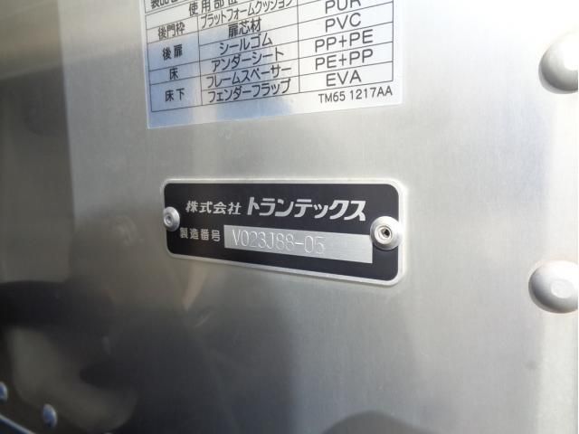 HINO DUTRO 2022 Image 31