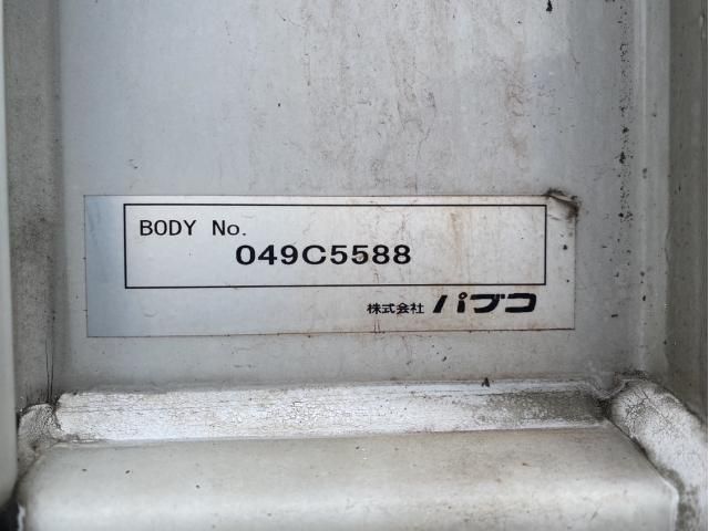 MITSUBISHI FUSOU FIGHTER 2020 Image 31