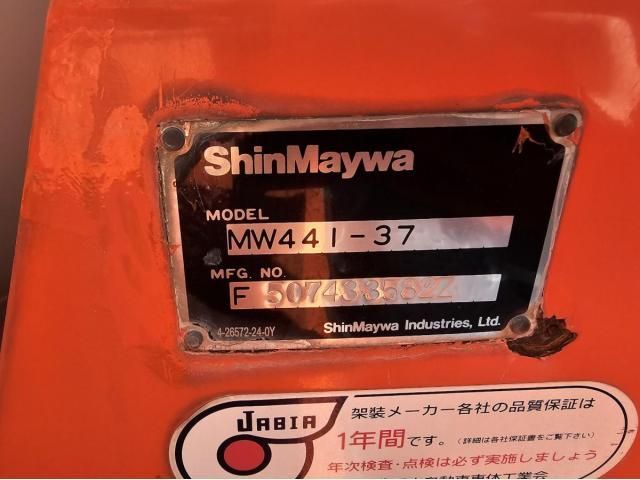 HINO PROFIA 2014 Image 31