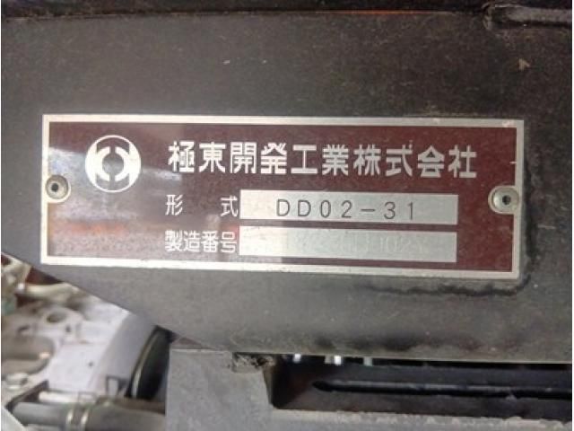 HINO DUTRO 2018 Image 31