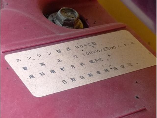 HINO DUTRO 2018 Image 31