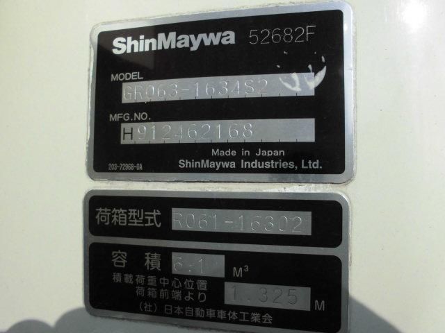 HINO DUTRO 2019 Image 31