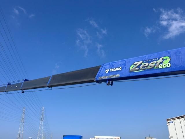 ISUZU FORWARD 2015 Image 31