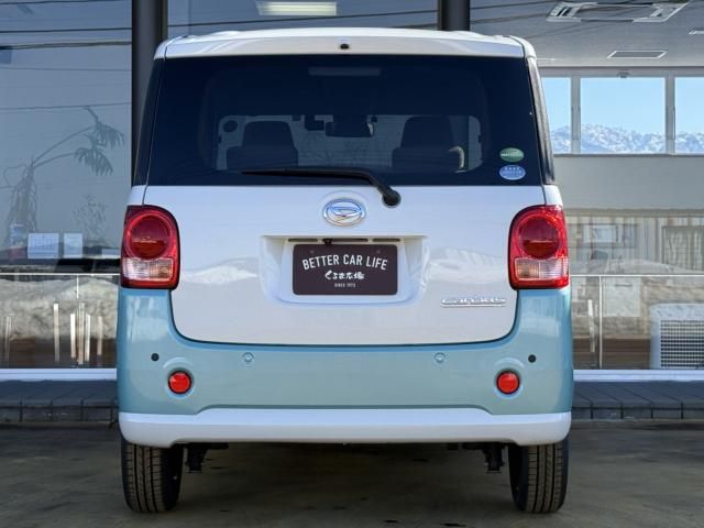 DAIHATSU MOVE CANBUS 2017 Image 31